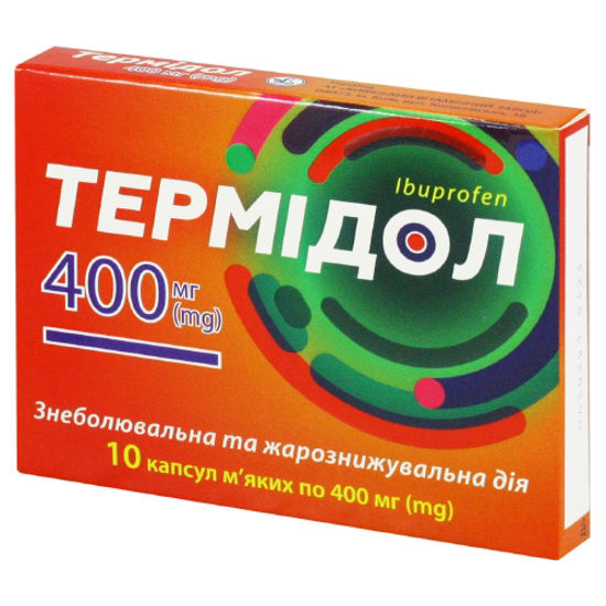 Термідол капсули м'які 400 мг №10 (10Х1)